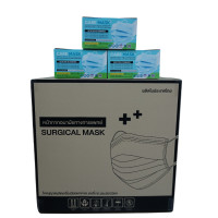 ราคา SMM หน้ากากอนามัยทางการแพทย์ แคร์มาส์ค สีฟ้า (ลัง) (YA27756)