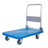 ราคา MEDILA รถเข็นของ 4 ล้อ ไฟเบอร์ รุ่น TR TROLLEY0007-500RPH สีน้ำเงิน ขนาด 900x600x870 มม. รับน้ำหนัก 500 กก. (YA32754)