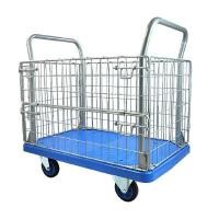 ราคา MEDILA รถเข็นตะแกรงไฟเบอร์ มือจับ 2 ข้าง รับน้ำหนัก 300 กก. รุ่น TROLLEY0013-300RPH ขนาด 900x600x870 มม. (YA32762)