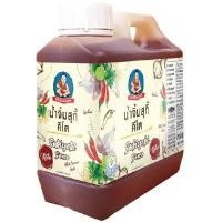 ราคา DEK SOM BOON น้ำจิ้มสุกี้คีโต ขนาด 1 กก. (YA32761)
