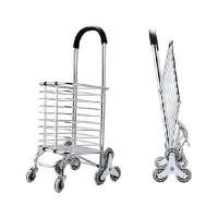 ราคา MEDILA รถเข็นจ่ายตลาด รถเข็นอเนกประสงค์ 8ล้อ รุ่น TROLL TROLLEY0011 (YA32781)