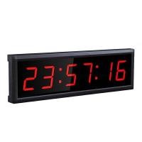 ราคา THAI SUN SPORT นาฬิกาดิจิตอลจับเวลา Countup Countdown พร้อมรีโมต ขนาด 48X19X4CM (YA43852)