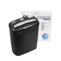 ราคา THAI SUN SPORT เครื่องทำลายเอกสาร เครื่องย่อยกระดาษ รุ่น HMLV-00013 (YB38301)