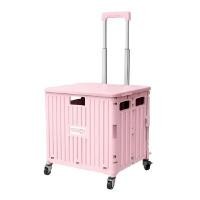 ราคา THAI SUN SPORT รถเข็นพับได้ รุ่น TROLLEY0023 ชมพู ขนาด 65 ลิตร (YB97803)