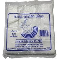 ราคา ที.เอส. พลาสติก ถุงพลาสติกหูหิ้ว ขนาด 9 นิ้ว x 18 นิ้ว แพ็ค 100 ใบ (YC00389)