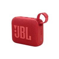 ราคา JBL ลำโพงบลูทูธพกพา รุ่น Go 4 GDG-0075 กันน้ำกันฝุ่นระดับ IP67 (YC32504)