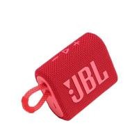 ราคา JBL ลำโพงบลูทูธพกพา รุ่น Go 3 GDG-0077 กันน้ำกันฝุ่นระดับ IP67 (YC32508)