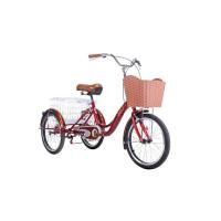 ราคา TIGER จักรยานสามล้อแม่บ้าน รุ่น SAKURA พร้อมตะกร้าหลัง ขนาด 20 นิ้ว (YC32551)