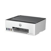 ราคา HP เครื่องปริ้นเตอร์ รุ่น Smart Tank 520 AIO (1F3W2A) (GDG-0095) (YC32687)