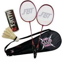 ราคา FBT ไม้แบดมินตัน แพคคู่ รุ่น SPEQ-BAT003 พร้อมลูกขนไก่ 3 ลูก (YC32820)