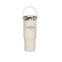 ราคา SITARAYURI แก้วน้ำเก็บความเย็นแบบหูหิ้ว ขนาด 900ML สีขาว (YC32834)