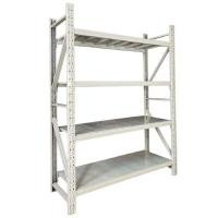 ราคา THAI SUN SPORT ชั้นวางของเหล็ก 4 ชั้น รุ่น SH0224WH สีขาว ขนาด 150x60x200 ซม. (YC68911)
