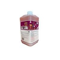 ราคา SMARTLAB น้ำยาถูพื้น ฟอร์โปรลาเวนเดอร์ สีม่วงอ่อน ปริมาณ 3.8 ลิตร (YD03894)