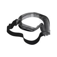 ราคา DRAGER แว่นตานิรภัย Goggles ป้องกันฝ้าและรอยขีดข่วน รุ่น X-pect 4400 สีใส (YD07304)