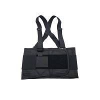 ราคา Back Support เข็มขัดพยุงหลัง ช่วยปรับสรีระ (YD08832)