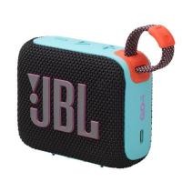 ราคา JBL ลำโพงพกพา รุ่น GO 4 สีดำ-ส้ม (กันน้ำระดับ IP67 น้ำหนักเบา 0.19 กก. เล่นต่อเนื่อง 7 ชม.) (YD10875)