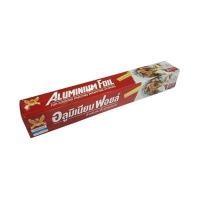 ราคา อลูมิเนียมฟอยล์ห่ออาหาร ขนาด 5 เมตร x 30 เซนติเมตร (YD19155)