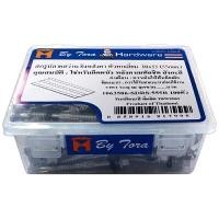 ราคา สกรู ป/ส ยึดหลังคาซ้อนเมทัลชีท โครงเหล็ก BYTORA #10x2-1/4"(55mm.) 100EA 1 กล่อง (Y090202)
