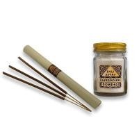 ราคา HOLYAROMA ชุดกำยานแท้จากโอมาน รุ่น FRANKINCENSE SET กลิ่นหอมสะอาด ผงกำยาน 50 กรัม และธูปกำยาน 20 กรัม (YD12411)