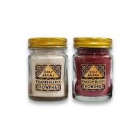 ราคา HOLYAROMA ผงกำยานอโรม่า FRANKINCENSE POWDER GUM TEAR 50G + ผงต้นเลือดมังกรอโรม่า DRAGON BLOOD POWDER 50G (YD13004)
