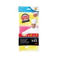 ราคา 3M SCOTCH-BRITE ตาข่ายล้างภาชนะอเนกประสงค์ (แพ็ค 3 ชิ้น) (YD20147)