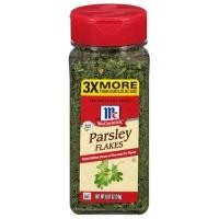 ราคา MCCORMICK ผักชีฝรั่งหั่นฝอย ขนาด 24 กรัม (YD21665)