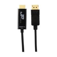 ราคา JP AUTOMATE สาย DISPLAYPORT TO HDMI รุ่น JP DTH4K30 ความยาว 1.8 เมตร (รองรับ 4K 3840 x 2160p@30Hz) (YD22339)