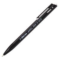 ราคา ปากกาลูกลื่น 0.7 มม. ตราม้า รุ่น H-402 สีดำ (1031521)
