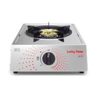 ราคา LUCKY FLAME เตาแก๊สหัวเดี่ยว ตั้งโต๊ะ หน้าสเตนเลส AT-141 (Y051743)
