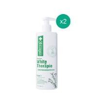 ราคา Smooth E White Skin Therapie Body Lotion 200 ml. (Pack 2) โลชั่นสูตรเข้มข้น เพิ่มความกระจ่างใส (Y085552)