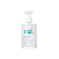 ราคา Smooth E Extra Sensitive Makeup Cleansing Water 300 ml. สำหรับผิวบอบบางแพ้ง่าย (Y086808)