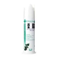 ราคา Premium White Toothpaste Pump 120g. ยาสีฟันสูตรฟันขาว แบบขวดปั๊ม Dentiste (Y087098)