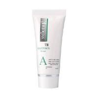 ราคา White Babyface Serum Smooth E 0.4 Oz. ลดฝ้า กระ จุดด่างดำ ผิวขาวเนียน (Y088282)