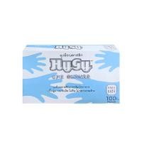 ราคา ถุงมือพลาสติกอเนกประสงค์สีใส HYGY CPE 100ใบ/กล่อง (YA18965)