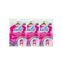 ราคา FARCENT ซองดูดความชื้นชนิดแขวน กลิ่นลาเวนเดอร์ 200 กรัม (แพ็ค 3 ซอง) (YD05160)