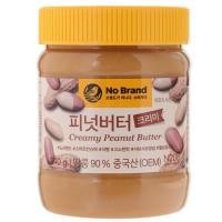 ราคา เนยถั่วลิสง 340กรัม NO BRAND ชิ้น (YD22850)