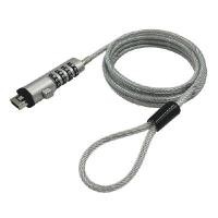 ราคา STORM สายล็อคโน๊ตบุ๊ค ช่อง USB แบบรหัส 4 หลัก รุ่น NBL003 (YB73297)