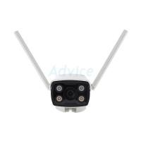 ราคา TP-LINK กล้องวงจรปิด IP CAMERA รุ่น VIGI C340-W เลนส์ 4 มม. (YC59341)