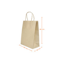 ราคา GROW PACKAGING ถุงหูหิ้วมินิ สีน้ำตาล (Y096944)
