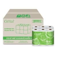 ราคา CORRECT กระดาษชำระ หนา 2 ชั้น ยาว 17 เมตร/ม้วน (แพ็ค 144 ม้วน) (0003278)