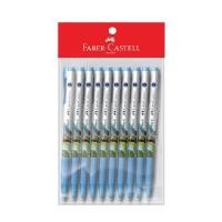 ราคา FABER-CASTELL ปากกาลูกลื่น 0.7 มม. รุ่น GRIPXF สีน้ำเงิน (แพ็ค 10 ด้าม) (1001878)