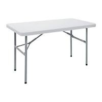 ราคา MC โต๊ะพับอเนกประสงค์ รุ่น MC-120SP ขนาด 120 x 60 ซม. (YB02261)