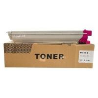 ราคา GOODPRINT ตลับหมึกเทียบเท่า HP Color LaserJet Managed สีแดง (W9213MC) ขนาด 200 กรัม (YD22888)