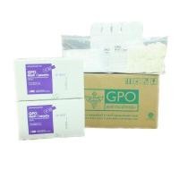 ราคา ชุดตรวจสารเสพติด GPO องค์การเภสัชกรรม 50 ชุดทดสอบ (Y090846)