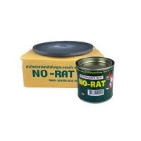 ราคา NO-RAT กาวดักหนูและแมลงวันเล็กพร้อมถาด รุ่น PKPKG409 ขนาด 1/2 ปอนด์ (YD21193)