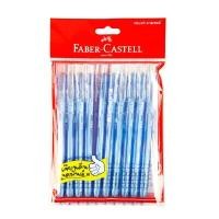 ราคา FABER-CASTELL ปากกาลูกลื่น 0.5 มม. รุ่น RX5 หมึกสีน้ำเงิน (แพ็ค 10 ด้าม) (1003541)