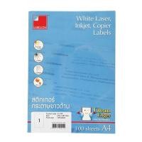 ราคา ป้ายสติกเกอร์เลเซอร์/อิงค์เจ็ท เลเบลลอน LJ101 (5292360)