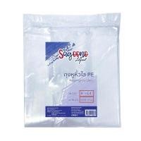 ราคา SAGOONO ถุงหูหิ้ว PE ขนาด 6x14 นิ้ว (แพ็ค 0.5 กก.) (0011394)
