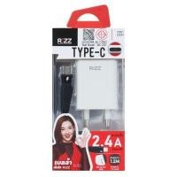 ราคา RIZZ ชุดชาร์จ Type-C รุ่น RWC-230H (2.4A) สีขาว ความยาว 1.2 เมตร (4096991)