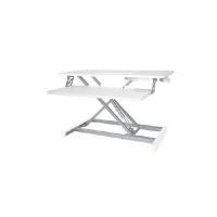 ราคา ERGONOZ โต๊ะปรับระดับ Standing Desk Converter สีขาว ขนาด 40x77 ซม. (YB67944)